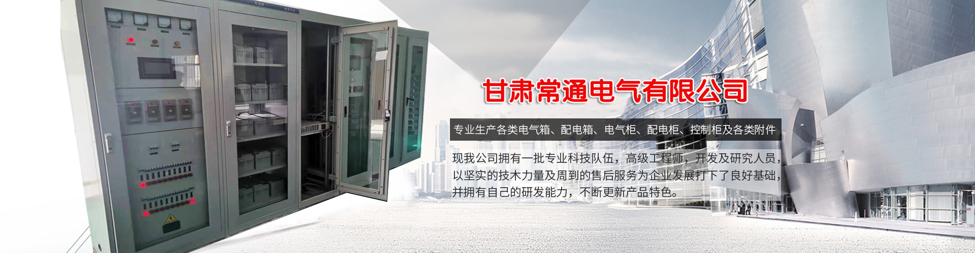 金禾木材粉碎機